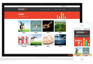 探寻上海信誉优质平面设计模板 突唯阿(TUA)品牌推荐与市场指南