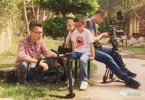 爱和自由如何落到生活的细节——2018公益短片拍摄花絮